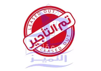 فيلا للإيجار في شارع طريق ابو عبيدة عامر بن الجراح, حي السعادة, مدينة الرياض, منطقة الرياض