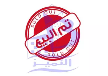 شقة للبيع في شارع إبراهيم بن عوف, حي النهضة, مدينة الرياض, منطقة الرياض