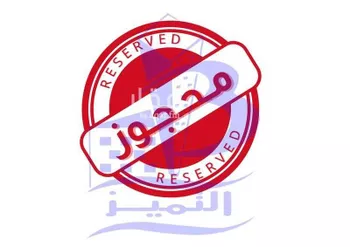 شقة للإيجار في شارع بشر بن حازم, حي السلام, مدينة الرياض, منطقة الرياض