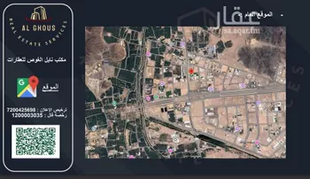 أرض للبيع في شارع طريق عثمان بن عفان, حي سد الغابة, مدينة المدينه المنوره, منطقة المدينة المنورة صورة 5