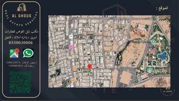 أرض للبيع في شارع الردف, حي السداد, مدينة امارة منطقة مكة المكرمة - الطائف, منطقة مكة المكرمة