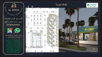 محل للإيجار في شارع طريق الحناكية / العمق / المهد, مدينة الحناكيه, منطقة المدينة المنورة