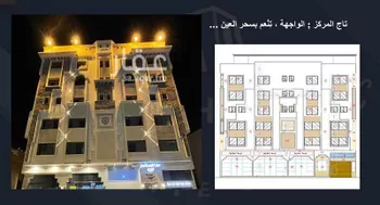 مكتب تجاري للإيجار في شارع الملك عبدالله بن عبدالعزيز, حي الأصيفرين, مدينة المدينه المنوره, منطقة المدينة المنورة صورة 4