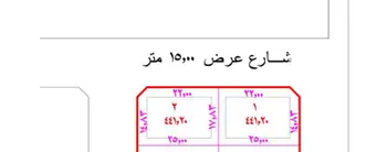 أرض للبيع في حي الياسمين, مدينة امارة منطقة مكة المكرمة - الطائف, منطقة مكة المكرمة صورة 4
