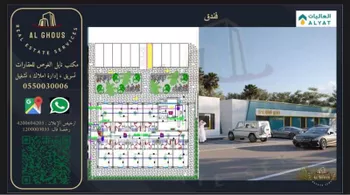 عمارة للإيجار في شارع طريق الحناكية / العمق / المهد, مدينة الحناكيه, منطقة المدينة المنورة