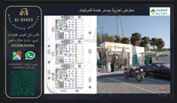محل للإيجار في شارع طريق الحناكية / العمق / المهد, مدينة الحناكيه, منطقة المدينة المنورة