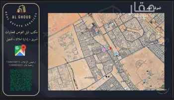 عمارة للإيجار في شارع طريق الملك خالد الفرعي, حي القادسية الاول, مدينة تبوك, منطقة تبوك صورة 3