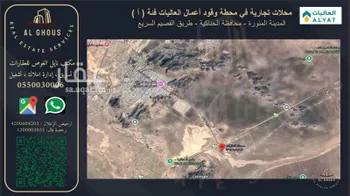 محل للإيجار في شارع طريق الحناكية / العمق / المهد, مدينة الحناكيه, منطقة المدينة المنورة صورة 5