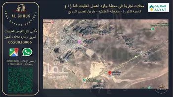 مستودع للإيجار في شارع طريق الحناكية / العمق / المهد, مدينة الحناكيه, منطقة المدينة المنورة صورة 5