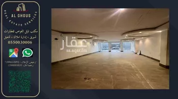 محل للإيجار في شارع الامير محمد بن عبدالعزيز الفرعي, حي الرحاب, مدينة جدة, منطقة مكة المكرمة صورة 4