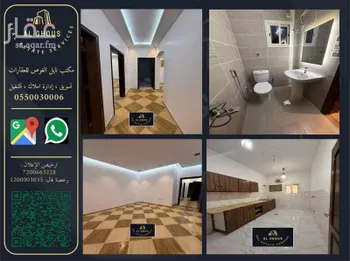 شقة للإيجار في شارع الامير محمد بن عبدالعزيز الفرعي, حي الرحاب, مدينة جدة, منطقة مكة المكرمة صورة 2