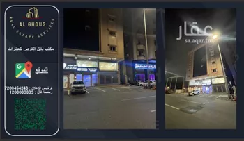 محل للإيجار في شارع الامير محمد بن عبدالعزيز الفرعي, حي الرحاب, مدينة جدة, منطقة مكة المكرمة صورة 5
