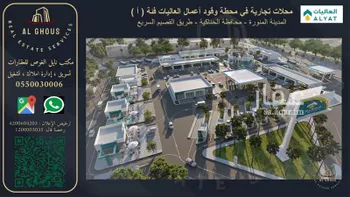 محل للإيجار في شارع طريق الحناكية / العمق / المهد, مدينة الحناكيه, منطقة المدينة المنورة صورة 3