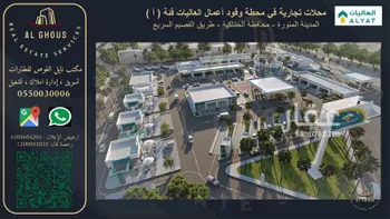 عمارة للإيجار في شارع طريق الحناكية / العمق / المهد, مدينة الحناكيه, منطقة المدينة المنورة صورة 4