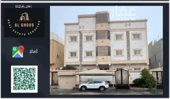 عمارة للبيع في حي الياسمين, مدينة امارة منطقة مكة المكرمة - الطائف, منطقة مكة المكرمة صورة 2