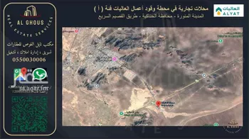مستودع للإيجار في شارع الازدهار, حي مخطط الحناكية العام, مدينة الحناكيه, منطقة المدينة المنورة صورة 4