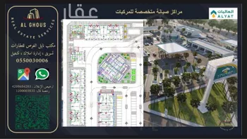 مستودع للإيجار في شارع طريق الحناكية / العمق / المهد, مدينة الحناكيه, منطقة المدينة المنورة
