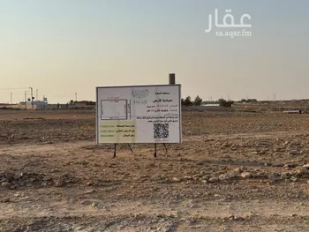 أرض للبيع في شارع الشقه العليا 900, حي الواحة, مدينة بريده, منطقة القصيم