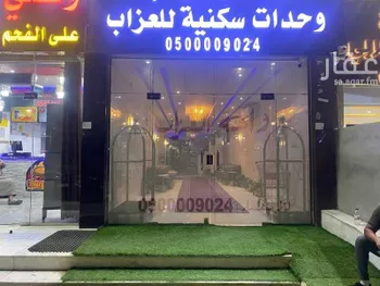 شقة للإيجار في شارع أبو بريده الأشعري, حي مريخ, مدينة جدة, منطقة مكة المكرمة صورة 2
