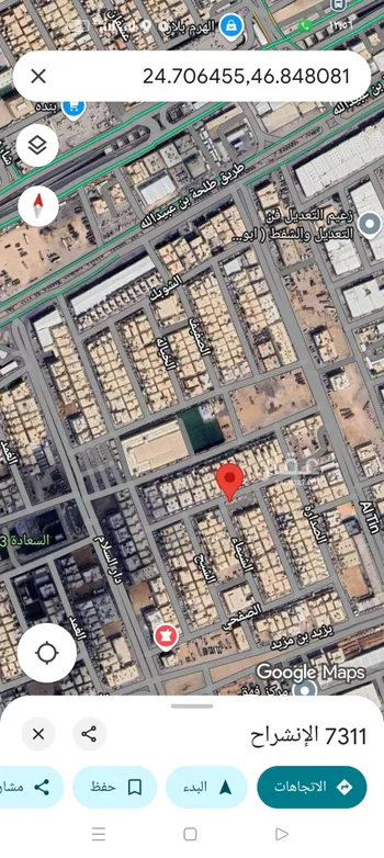 أرض للبيع في شارع الإنشراح, حي السعادة, مدينة الرياض, منطقة الرياض صورة 4
