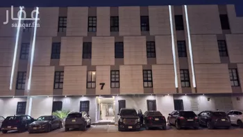 شقة للإيجار في شارع طريف, حي النرجس, مدينة الرياض, منطقة الرياض