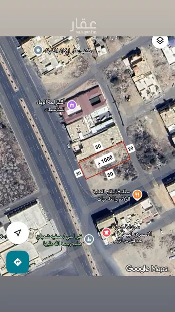 أرض للبيع في شارع المعلاة 56, حي المعلاة, مدينة احد رفيده, منطقة عسير