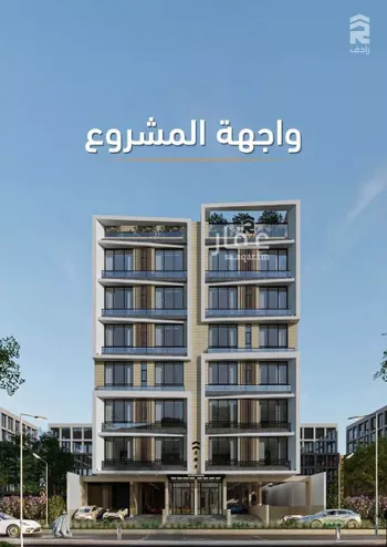 شقة للبيع في شارع حلمي كتبي, حي الزهراء, مدينة جدة, منطقة مكة المكرمة صورة 2