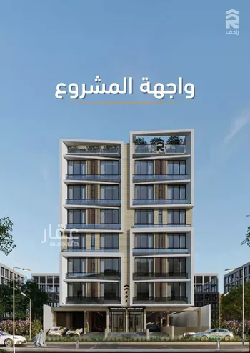 شقة للبيع في شارع حلمي كتبي, حي الزهراء, مدينة جدة, منطقة مكة المكرمة صورة 2
