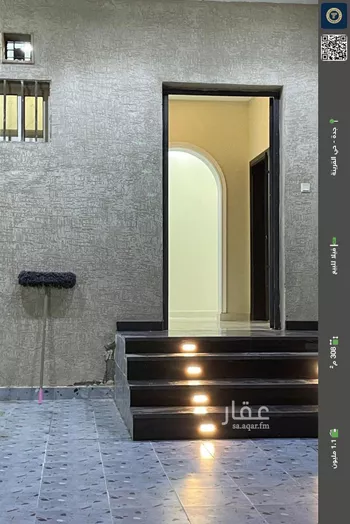 فيلا للبيع في شارع 23456, حي القرينية, مدينة جدة, منطقة مكة المكرمة