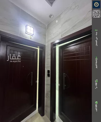 شقة للبيع في شارع الخضر الاربلي, حي أم السلم, مدينة جدة, منطقة مكة المكرمة