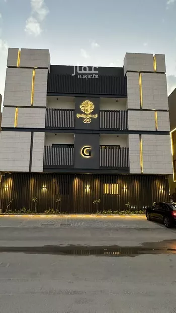 شقة للبيع في شارع الربيع, حي النرجس, مدينة الرياض, منطقة الرياض