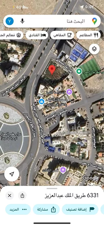 أرض للإيجار في شارع طريق الملك عبدالعزيز, حي أبحر الجنوبية, مدينة جدة, منطقة مكة المكرمة صورة 2