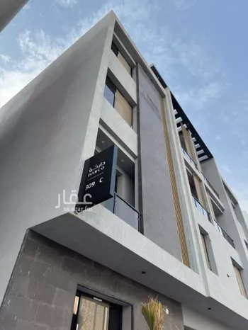 شقة للبيع في شارع عبدالله المويس, حي الرمال, مدينة الرياض, منطقة الرياض صورة 2