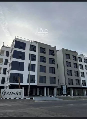 شقة للبيع في شارع عتبة بن ربيعة, حي المنتزة, مدينة الدمام, المنطقة الشرقية