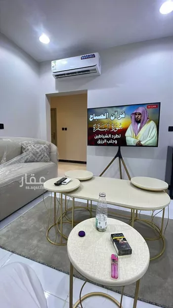 شقة للإيجار في شارع ابن نجا, حي العليا, مدينة الرياض, منطقة الرياض صورة 2