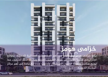 شقة للبيع في شارع احمد بن عيسى الرومي, حي الفيحاء, مدينة جدة, منطقة مكة المكرمة