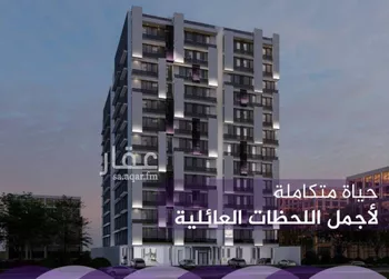 شقة للبيع في شارع احمد بن عيسى الرومي, حي الفيحاء, مدينة جدة, منطقة مكة المكرمة صورة 4