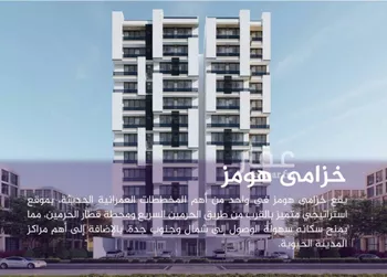 شقة للبيع في شارع احمد بن عيسى الرومي, حي الفيحاء, مدينة جدة, منطقة مكة المكرمة صورة 3
