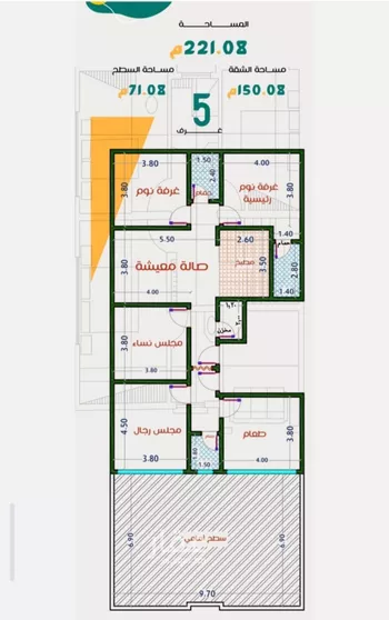 شقة للبيع في شارع عاصم ابن قيس, حي الربوة, مدينة جدة, منطقة مكة المكرمة صورة 4