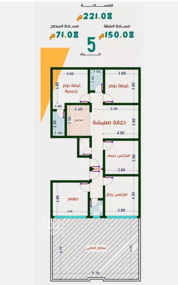 شقة للبيع في شارع عاصم ابن قيس, حي الربوة, مدينة جدة, منطقة مكة المكرمة صورة 5