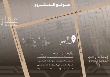 شقة للبيع في شارع غزوه بدر, حي النهضة, مدينة جدة, منطقة مكة المكرمة صورة 3
