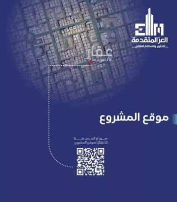 شقة للبيع في شارع مواكب النصر, حي السلامة, مدينة جدة, منطقة مكة المكرمة صورة 5