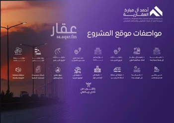 شقة للبيع في شارع عبد الله بن ابي الوليد, حي المروة, مدينة جدة, منطقة مكة المكرمة صورة 2