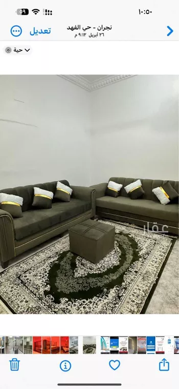 شقة للإيجار في شارع صهيب بن سنان, حي الفهد, مدينة نجران, منطقة نجران صورة 4