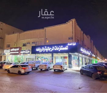 شقة للإيجار في شارع وادي الدواسر, حي القادسية, مدينة الرياض, منطقة الرياض