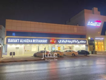 شقة للإيجار في شارع ابي بكر الصديق الفرعي, حي النزهة, مدينة الرياض, منطقة الرياض