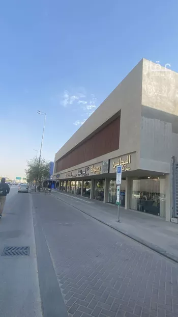 مكتب تجاري للإيجار في شارع الملك عبدالعزيز ابن عبدالرحمن سعود, حي الورود, مدينة الرياض, منطقة الرياض صورة 2