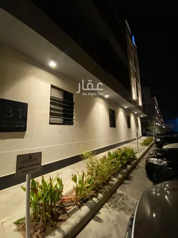 شقة للإيجار في شارع محمد بن عبدالعزيز الدغيثر, حي الملقا, مدينة الرياض, منطقة الرياض صورة 2