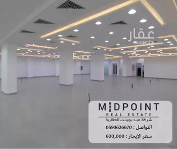 محل للإيجار في شارع ماجد بن عبدالعزيز, حي الصفاء, مدينة جدة, منطقة مكة المكرمة صورة 3