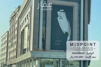 محل للإيجار في شارع طريق الملك فهد, حي الفيصلية, مدينة جدة, منطقة مكة المكرمة